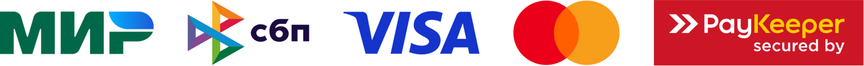 МИР, СБП, VISA, Mastercard, PayKeeper